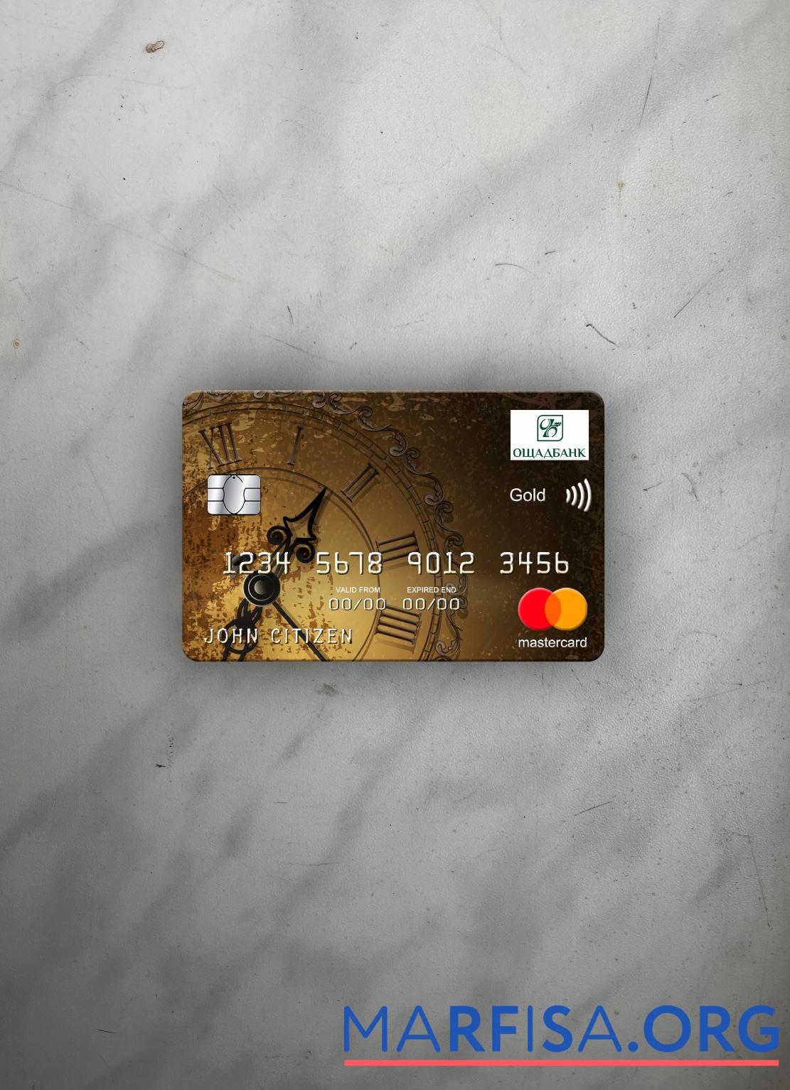 Downloadable Ukraine Oshadbank Ukraine mastercard gold photolook front sample